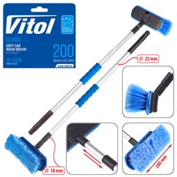 Vitol Щітка для миття автомобілів телескопічна SC1960 (78-130см) Vitol Щітка для миття автомобілів телескопічна SC1960 (78-130см)
