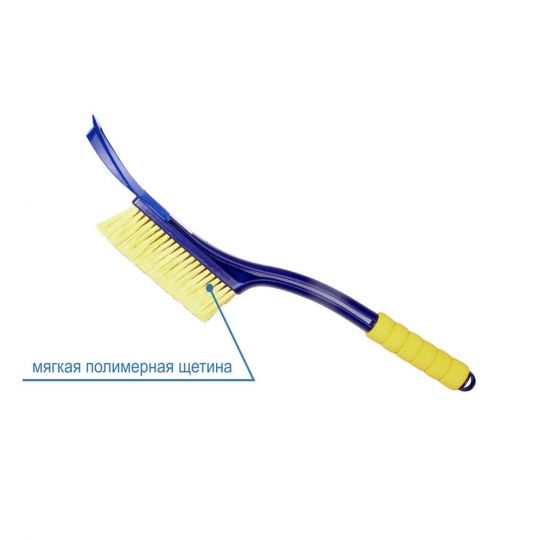 GoodYear WB-04 Щетка со скребком для удаления снега и льда GoodYear WB-04 Щетка со скребком для удаления снега и льда