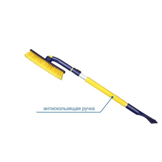 GoodYear WB-07 Щетка со скребком для удаления снега и льда телескоп GoodYear WB-07 Щетка со скребком для удаления снега и льда телескоп