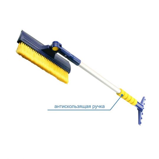 GoodYear WB-08 Щетка со скребком для удаления снега и льда телескоп (GY000208)