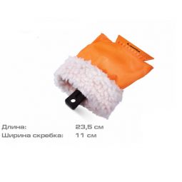 LAVITA 250302 Скребок для удаления снега и льда в рукавице LAVITA 250302 Скребок для удаления снега и льда в рукавице