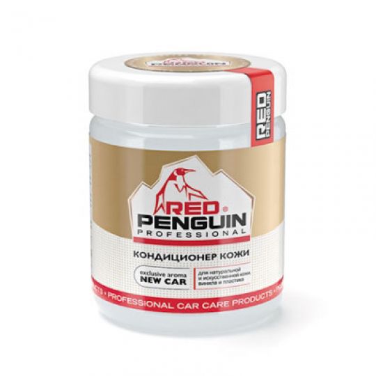 RED PENGUIN Кондиционер кожи с запахом «Новая машина» RED PENGUIN Кондиционер кожи с запахом «Новая машина»