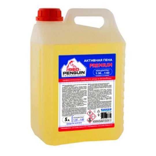 RED PENGUIN Активная пена - Premium (Концентрат 1/5) RED PENGUIN Активная пена - Premium (Концентрат 1/5)