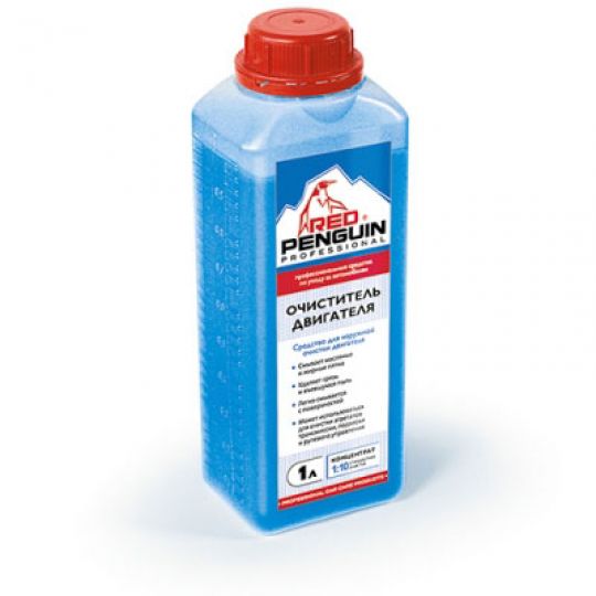 RED PENGUIN Средство для наружной очистки двигателя (Концентрат)