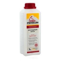 RED PENGUIN Холодный воск (Концентрат) RED PENGUIN Холодный воск (Концентрат)