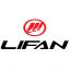 Подкрылки для LIFAN
